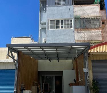 Hengchun Old Town Casa | 西嚕小屋