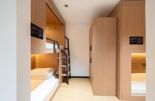 Yanta Qu Hotel | 西安驿周游青旅