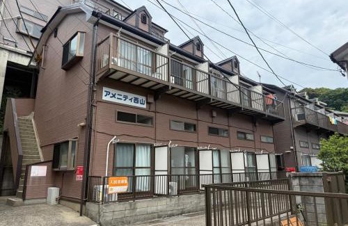 Nagasaki Apartamento | 西山ハウス101
