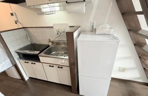 Nagasaki Apartamento | 西山ハウス101