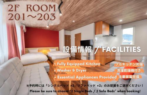 Shimo-yoshida Apartamento | 西裏ステイ なか富士 Nishiura stay Naka Fuji