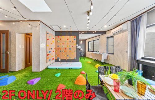 Kunitachi Apartamento | 親子で遊べるボルダリングやボールプール付きの貸し切りアパート 国立駅徒歩4分
