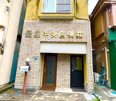 Chuo Casa | 觉罗中央区别莊201