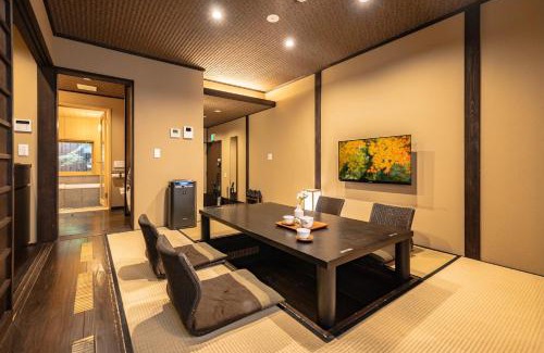 Arashiyama Casa | 谷町君・星屋・談山旅館 京都嵐山