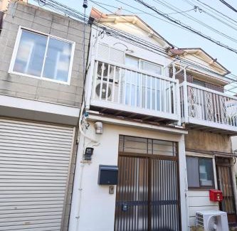 Akabane Apartamento | 赤羽ステイ
