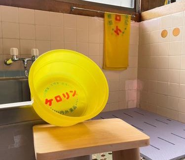 Katori Casa | 農家古民家ねこざえもん奥屋敷 Nekozaemon-Gest house