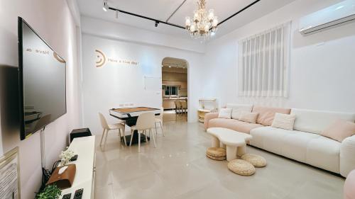 Hualien City Centre Casa | 過家家民宿GoHouse花蓮市包棟寵物友善