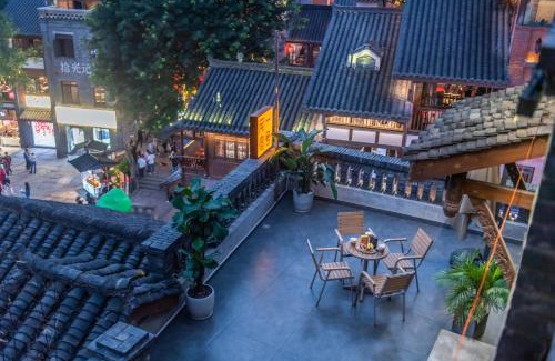 Yuzhong Apartamento | 重庆十八梯一号民宿 解放碑店