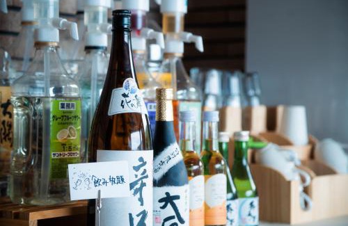 Atami Casa | 錦月-熱海山莊 含送迎服务