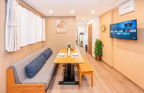 Kinshi Apartamento | 錦糸町车站4分钟