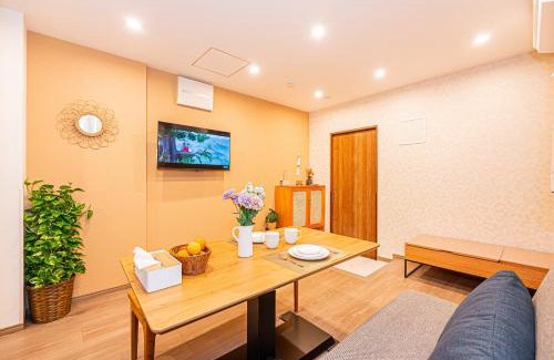 Kinshi Apartamento | 錦糸町车站4分钟