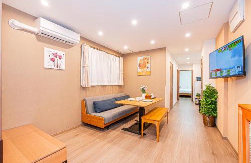 Kinshi Apartamento | 錦糸町车站4分钟