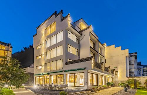 Huangshan Casa | 问安民宿（黄山风景区店）