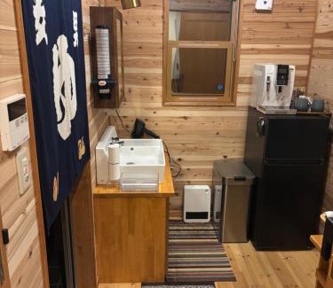 Matsukawa Casa | 離れの宿 かぶろの庭