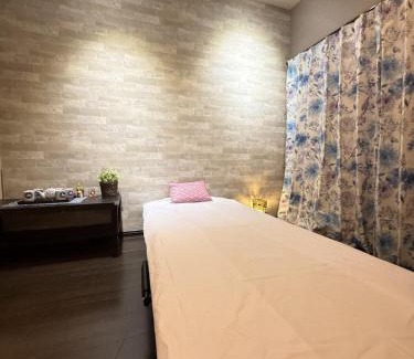 Tsuruhashi Chalet De Esquí | 難波心斎橋10 minutes民宿3号室2