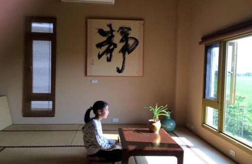Dongshan Cama Y Desayuno | 雲庭民宿 Yunting B&B