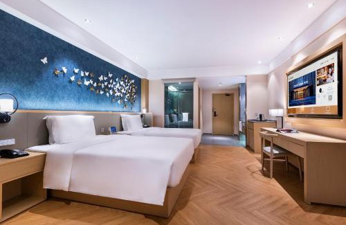 Laoshan Hotel | 青岛崂山石老人会展中心桔子水晶酒店