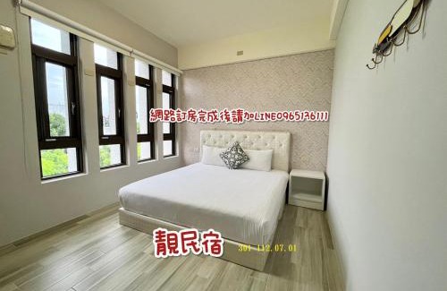 Ji'an Casa | 靚民宿-有車位-旅客訂房後24小時內未聯絡一律不受理-需付訂金