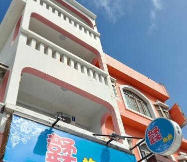 Big Beach Apartamento | 韖旅店-民宿編號1158