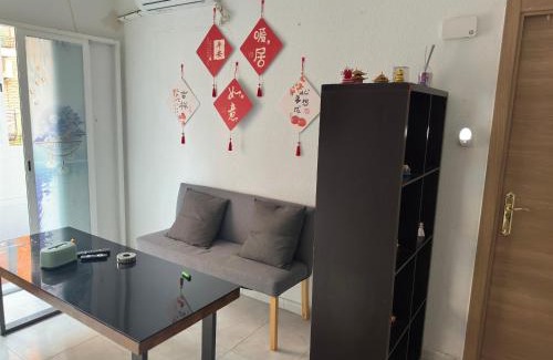 Almendrales Casa | 马德里Usera民宿