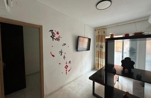 Almendrales Casa | 马德里Usera民宿