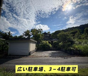 Imazu Casa | 高島市一棟貸切貸別荘グループファミリーok 大人数でご利用だとお得連泊がお得BBQ可能自転車無料利用可ペット可