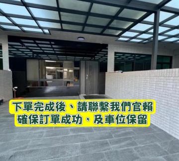 Lukang Casa | 鹿港春天Spring B&B