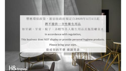 Hengchun Old Town Casa | 黑牛角旅店 Black Horn B&B