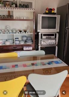 Soyu Apartamento | 뜰안정원