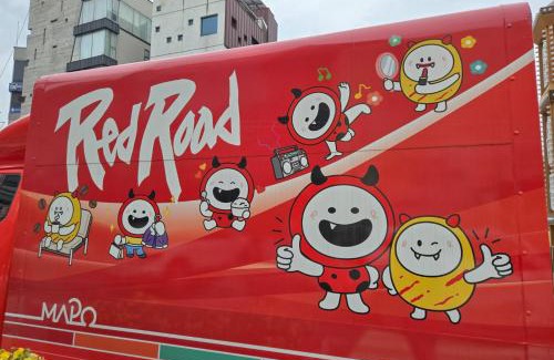 Sangsu-dong Apartamento | 로코스테이 Roco Stay in Hongdae