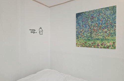 Banpo-dong Apartamento | 반포동 따듯한원룸
