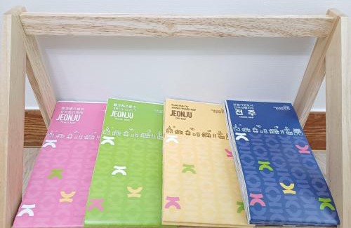 Jeonju Apartamento | #전주여행#한옥마을#객리단길#남부시장#장박할인