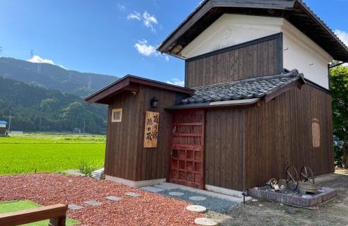 Nagahama Casa | 1日1組限定 1棟貸切の古民家 蔵の宿 隠れ蔵