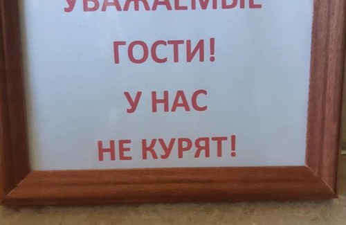 Yaroslavl Apartamento | 1 комн Apartment Ул Жукова