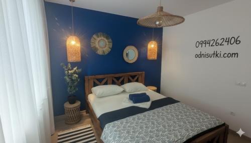 Kharkiv Apartamento | 2 комнатная квартира возле метро Салтовское Героев труда