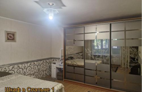Vapnyarka Apartamento | 2-х комнатная, Областная Больница