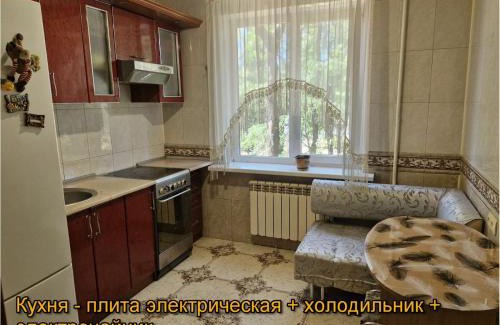 Vapnyarka Apartamento | 2-х комнатная, Областная Больница