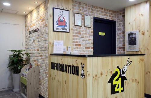 Sogong-dong Casa | 24 Guesthouse Myeongdong Avenue