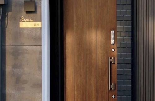 Nishikimachi Apartamento | 3 Jasmin Nishikimachi / Takamatsu Kagawa