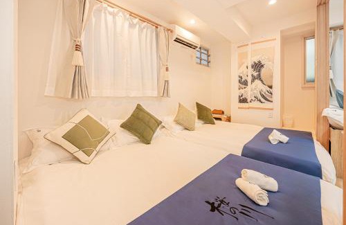 Honmachi Apartamento | 35 初台駅1分 2-10人 丨1 minute from Hatsudai 2-10 people