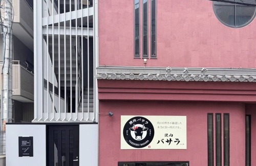 Chuo Ward Apartamento | 3FBasement for Kansai sightseeing7 min walk from / Kobe Hyōgo