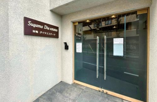 Sugamo Casa | 62 巣鴨駅 5分 2-6人丨Sugamo JR Line 5 minutes 2-6 people