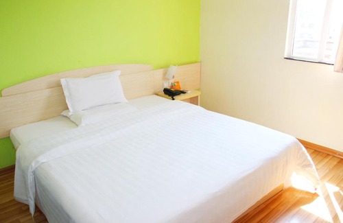 North Chaoyang Hotel | 7Days Inn Beijing Bird's Nest Staduim