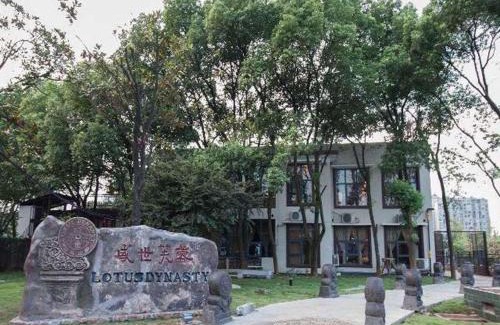 Lusong Qu Hotel | 7Days Premium Zhuzhou Yangtze River Road Central Hospital