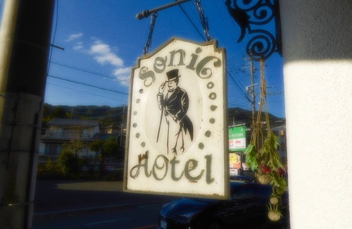 Dazaifu Hotel | A 2minute walk from Dazaifu Station The best apa / Dazaifu Fukuoka