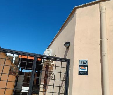 Lido di Capo Portiere Casa | A Casa Ma&Mi