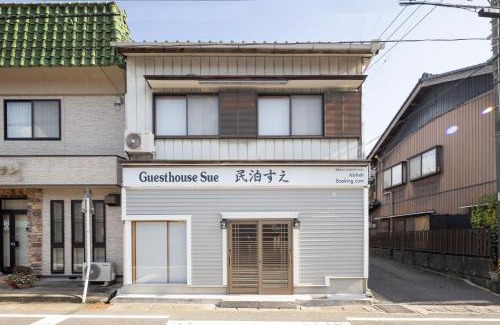 Mashizume Apartamento | A home GuesthouseSUE