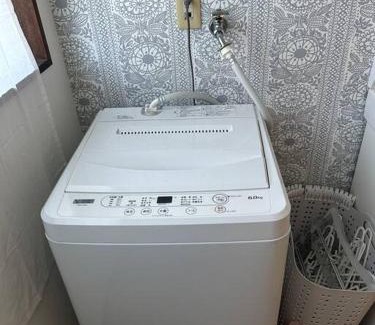 Chuo Ward Apartamento | A201.KASUMI-an 花