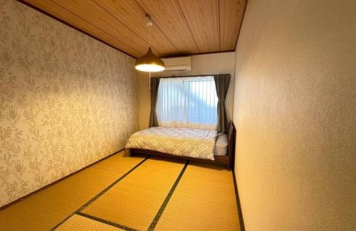 Chuo Ward Apartamento | A201.KASUMI-an 花