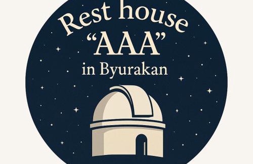 Voskevaz Casa | AAA Byurakan Rest House